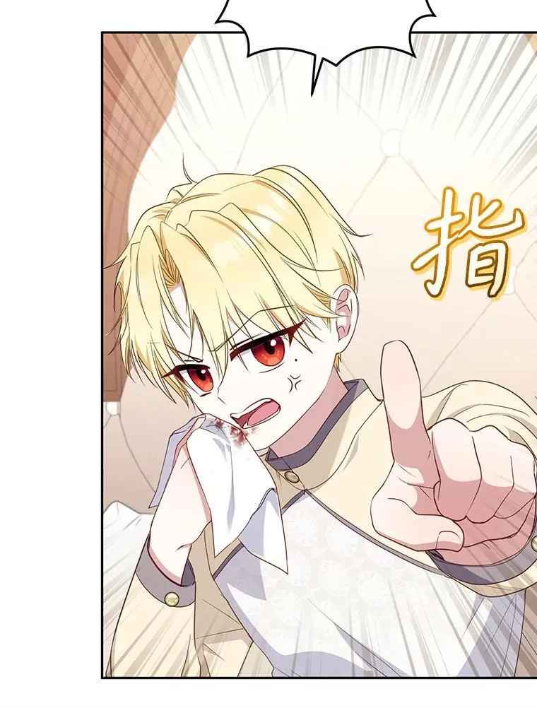 53.他笑了31