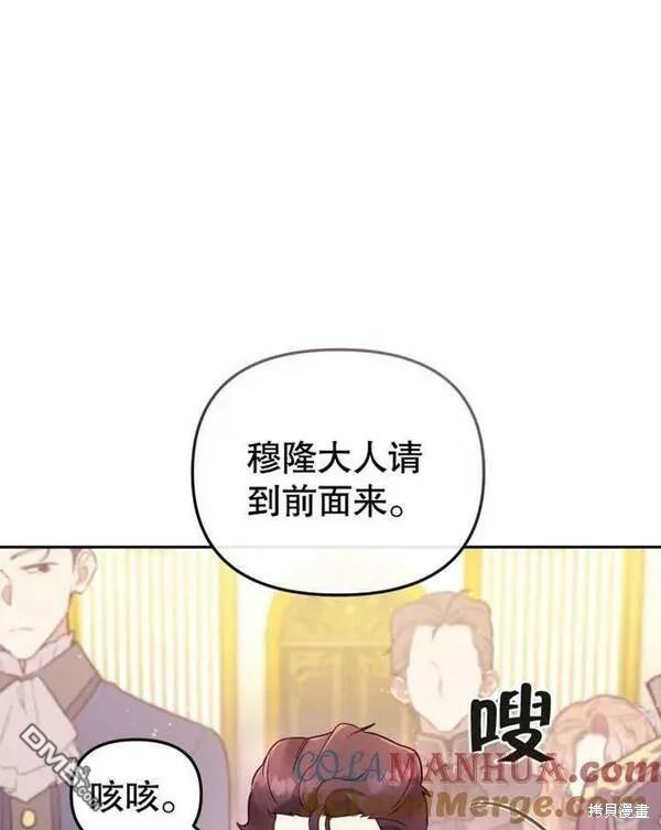 第2话100