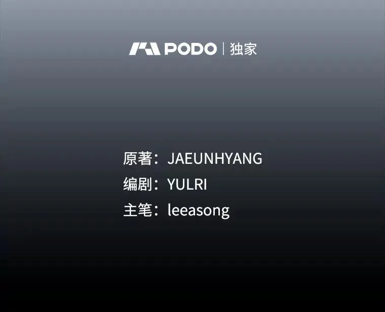 42.梦境？83