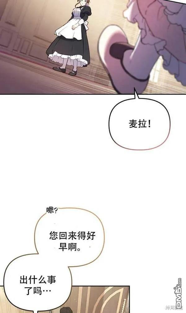 第11话91