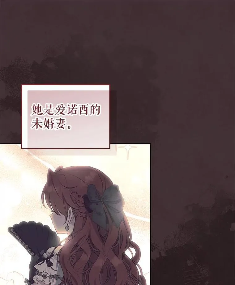 53.他笑了109