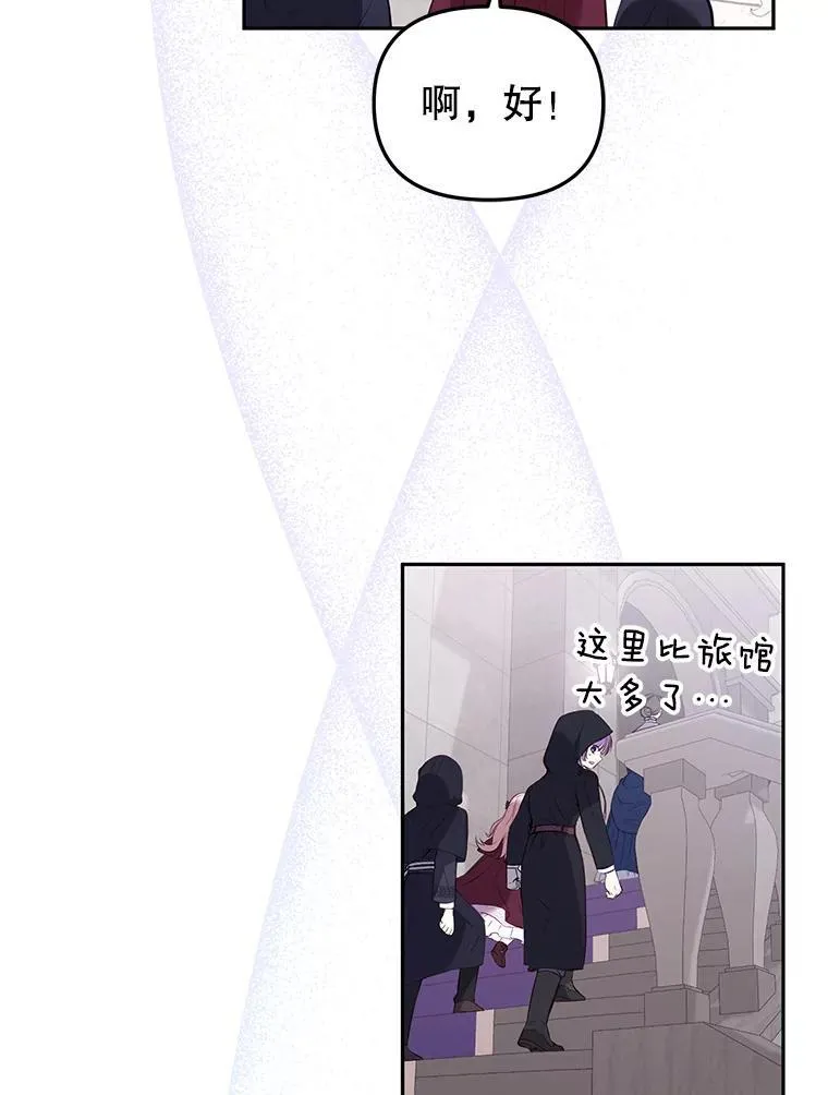 27.父子重逢37