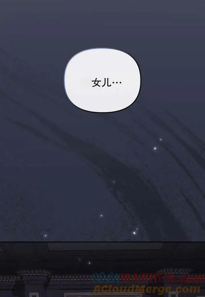 第20话68