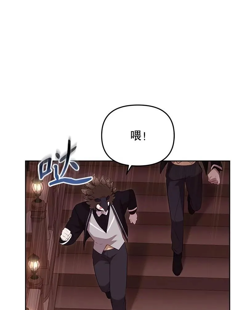 32.写信119
