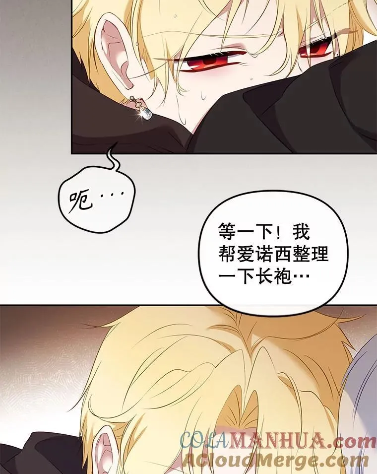 33.逃出拍卖场40