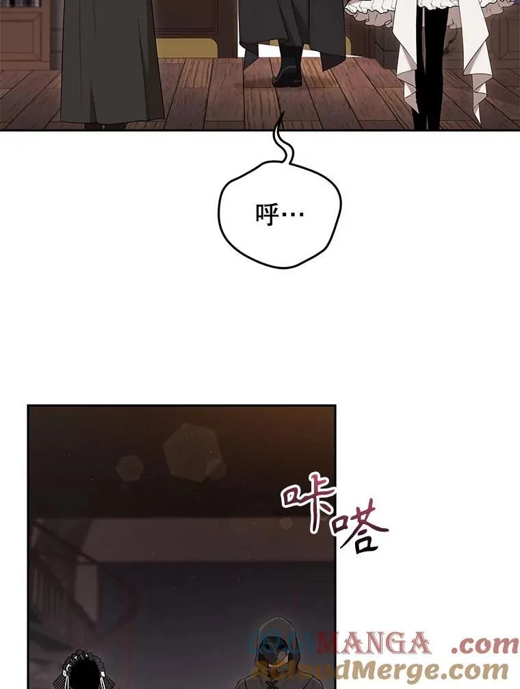 41.被暗杀64