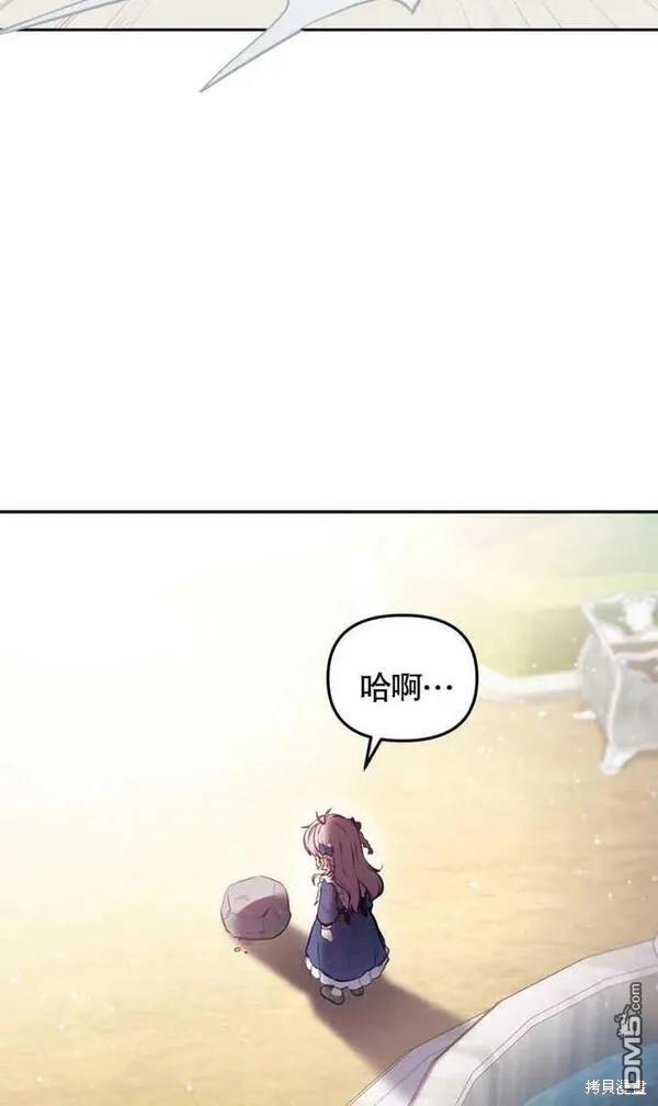 第4话14