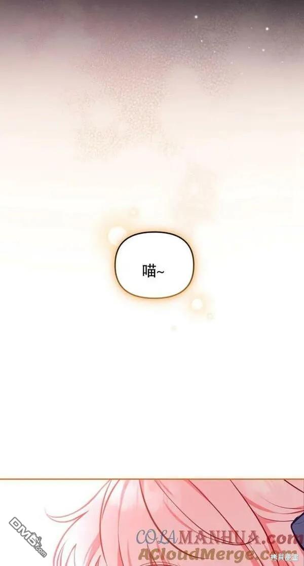 第4话32