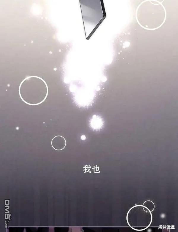 第1话45