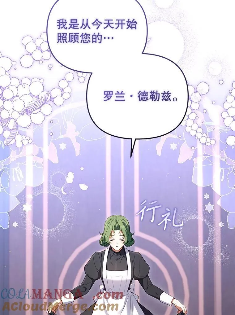 44.大胃王96