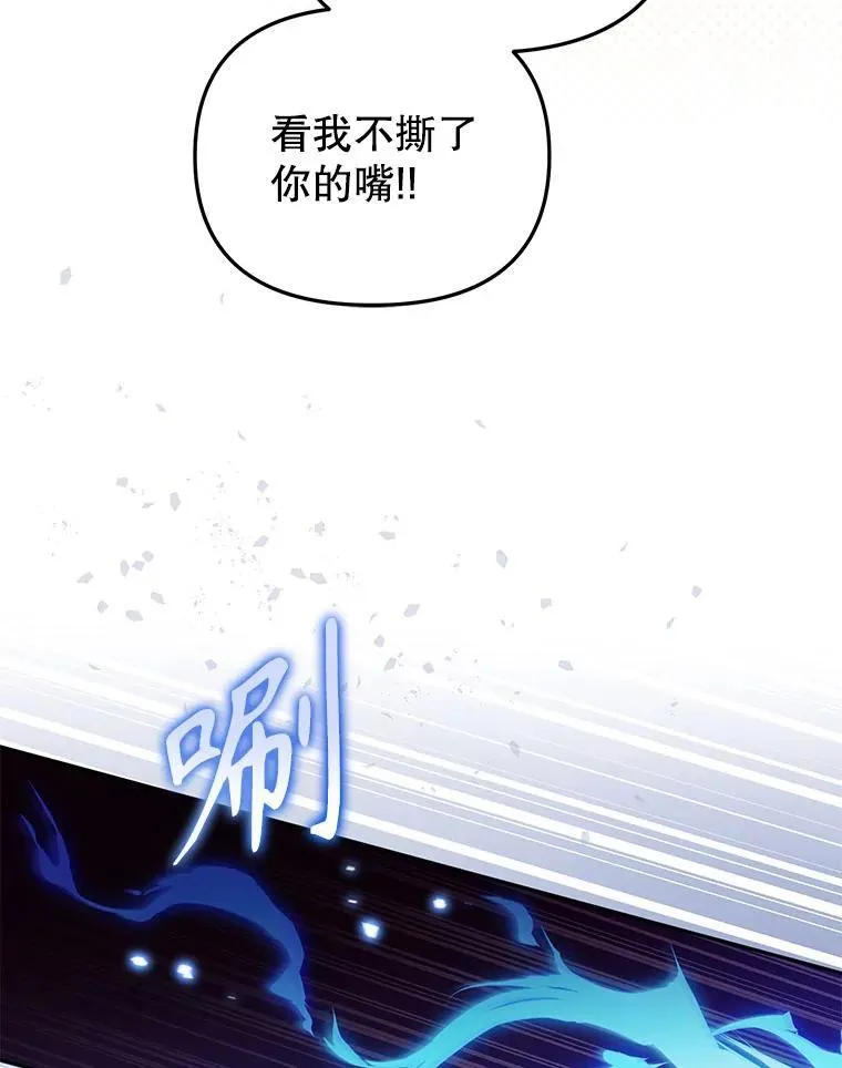 39.祖父的质问102