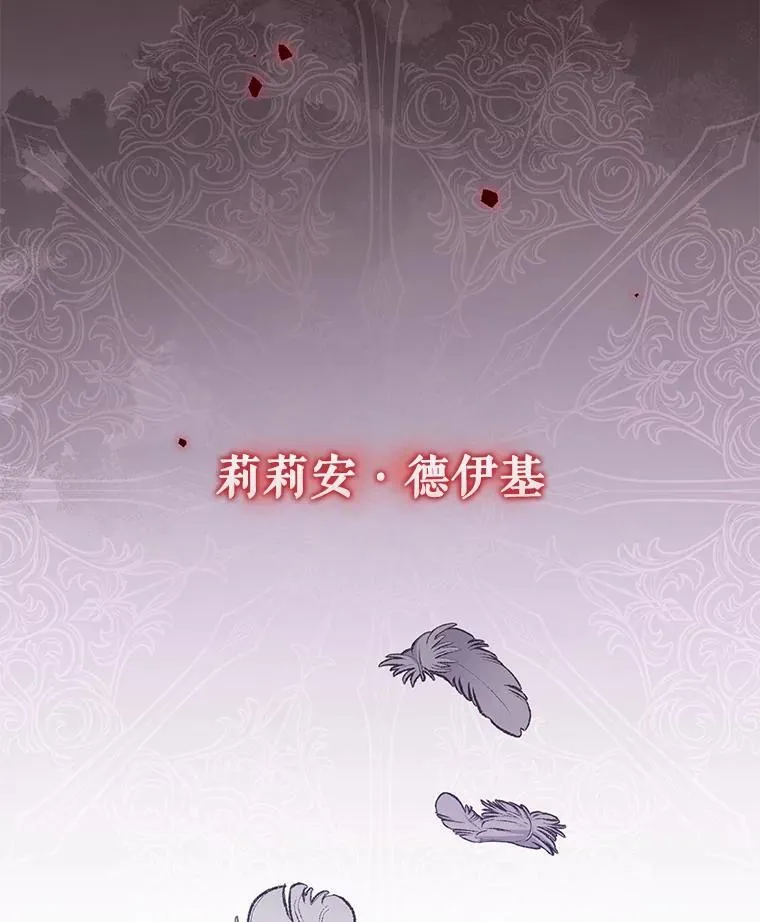 53.他笑了114