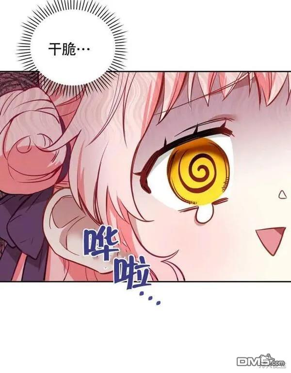 第2话145