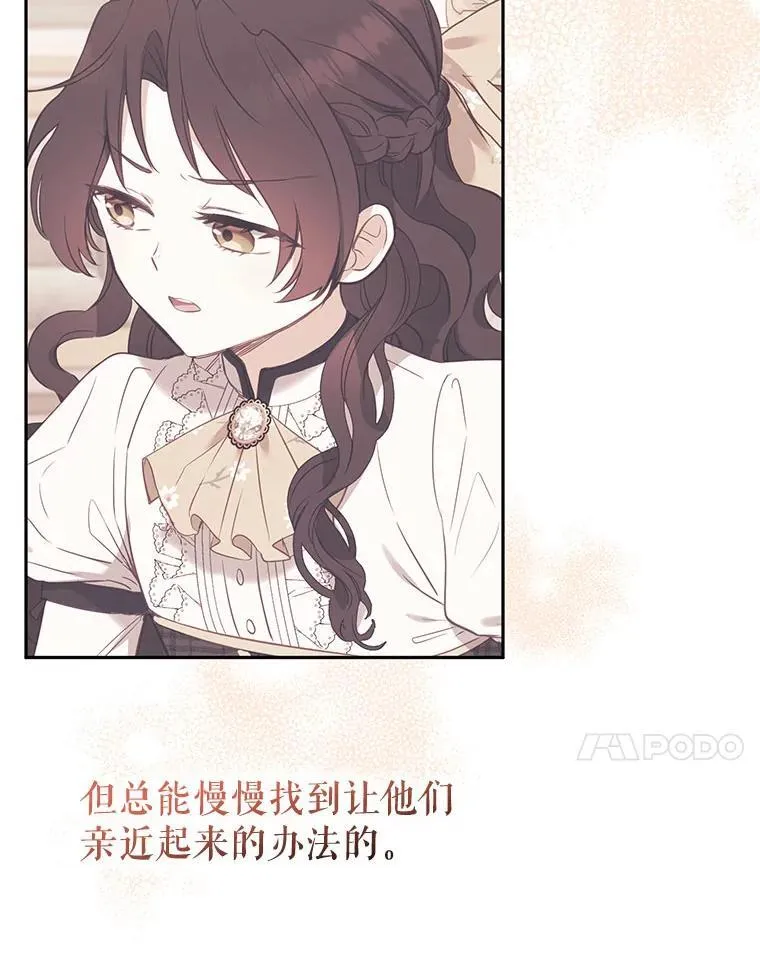 41.被暗杀114