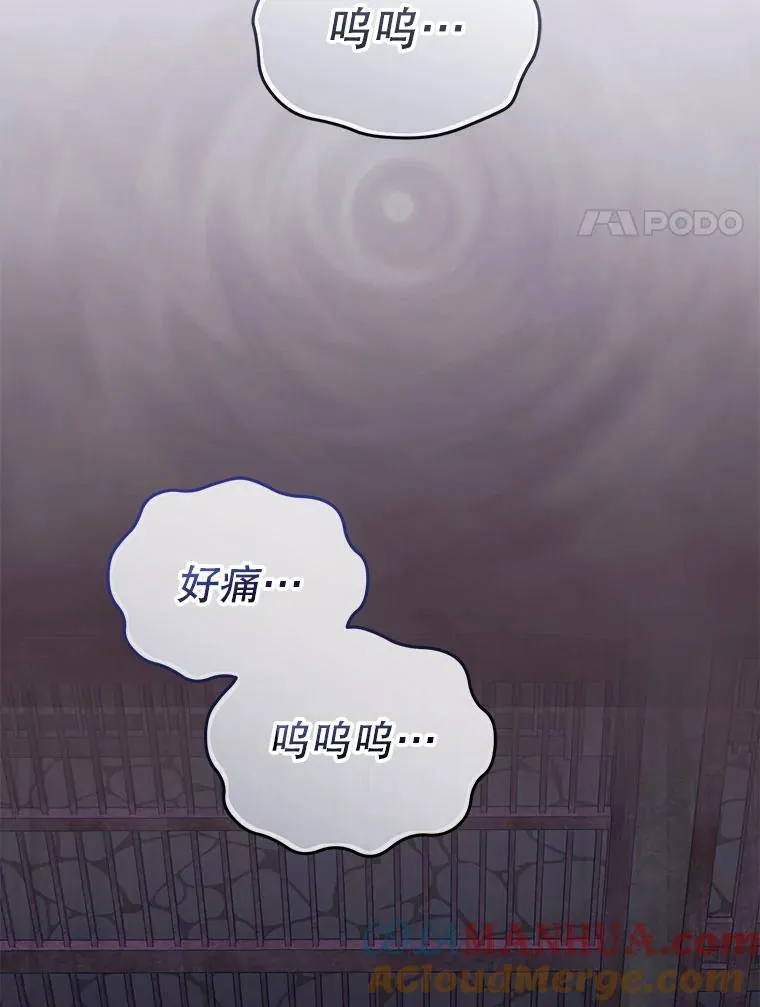 32.写信72