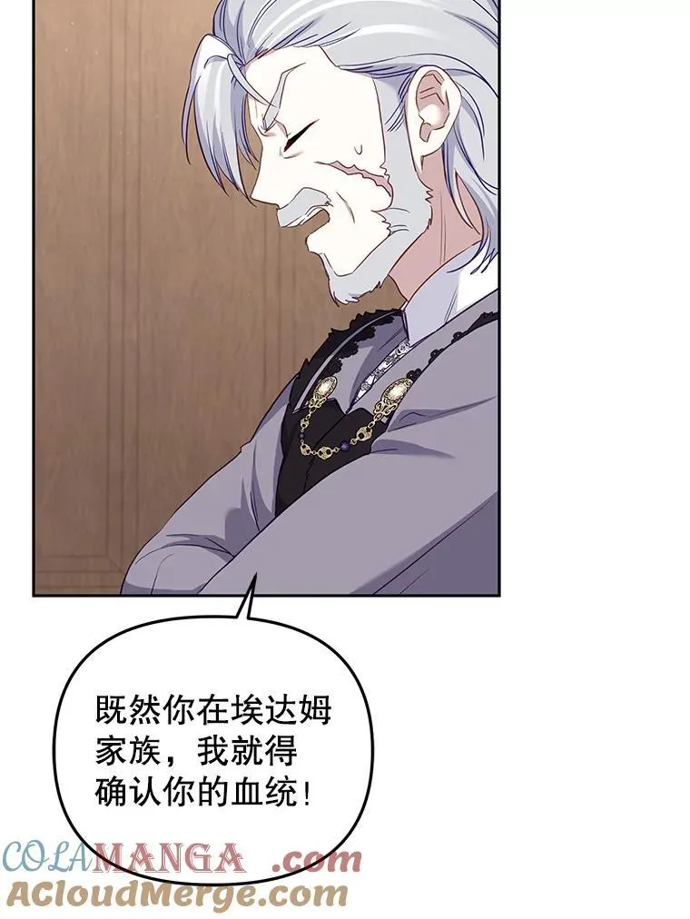 40.道歉32