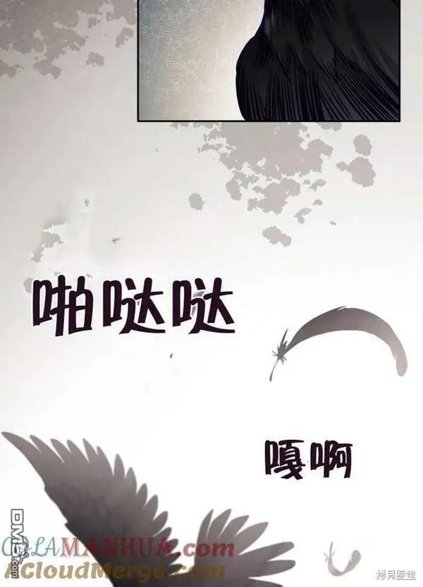 第22话64