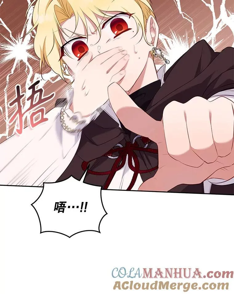 33.逃出拍卖场48