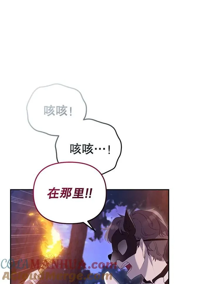 34.带他先走60