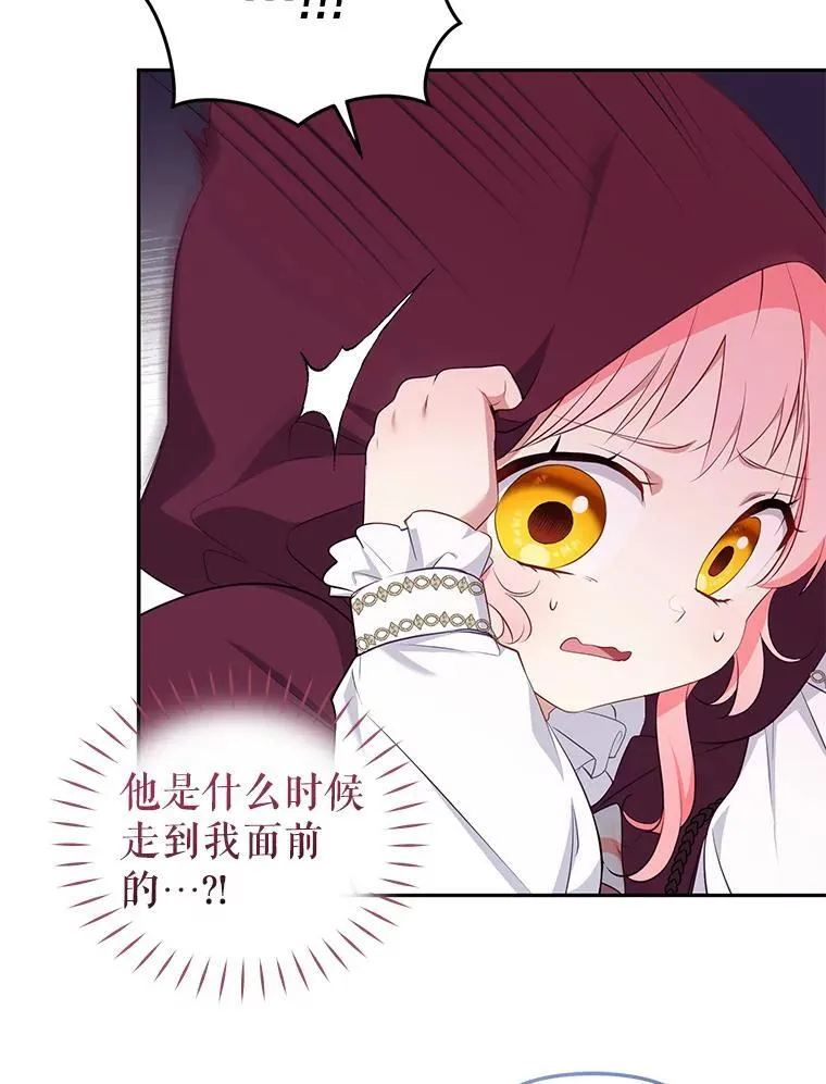 35.思女心切86
