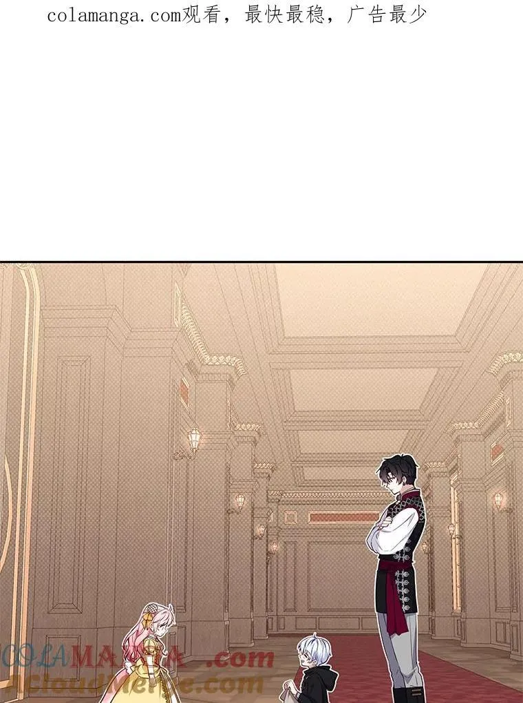 41.被暗杀129