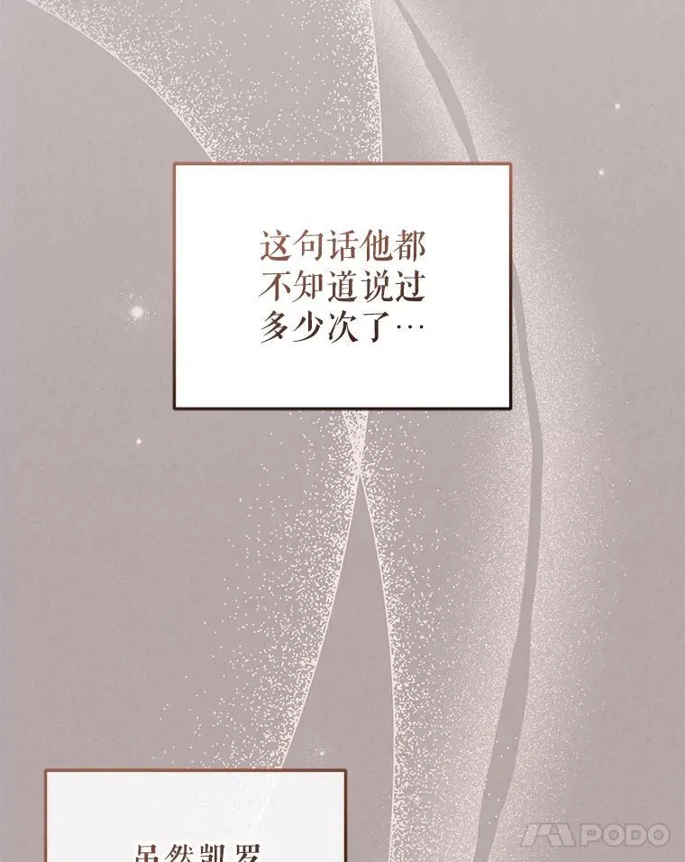 35.思女心切27