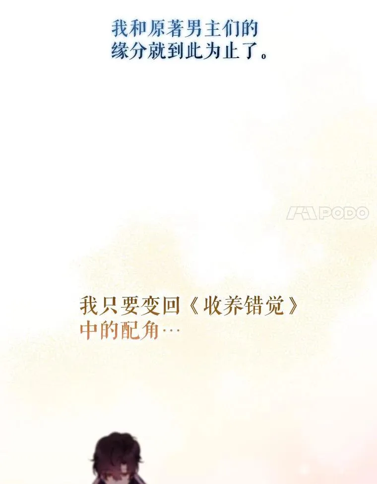 41.被暗杀111