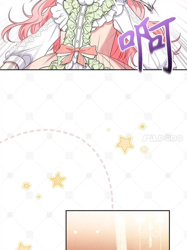 53.他笑了50