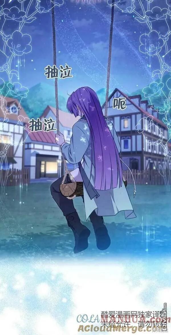 第17话27