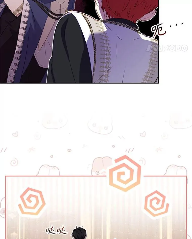 37.多亏了你94