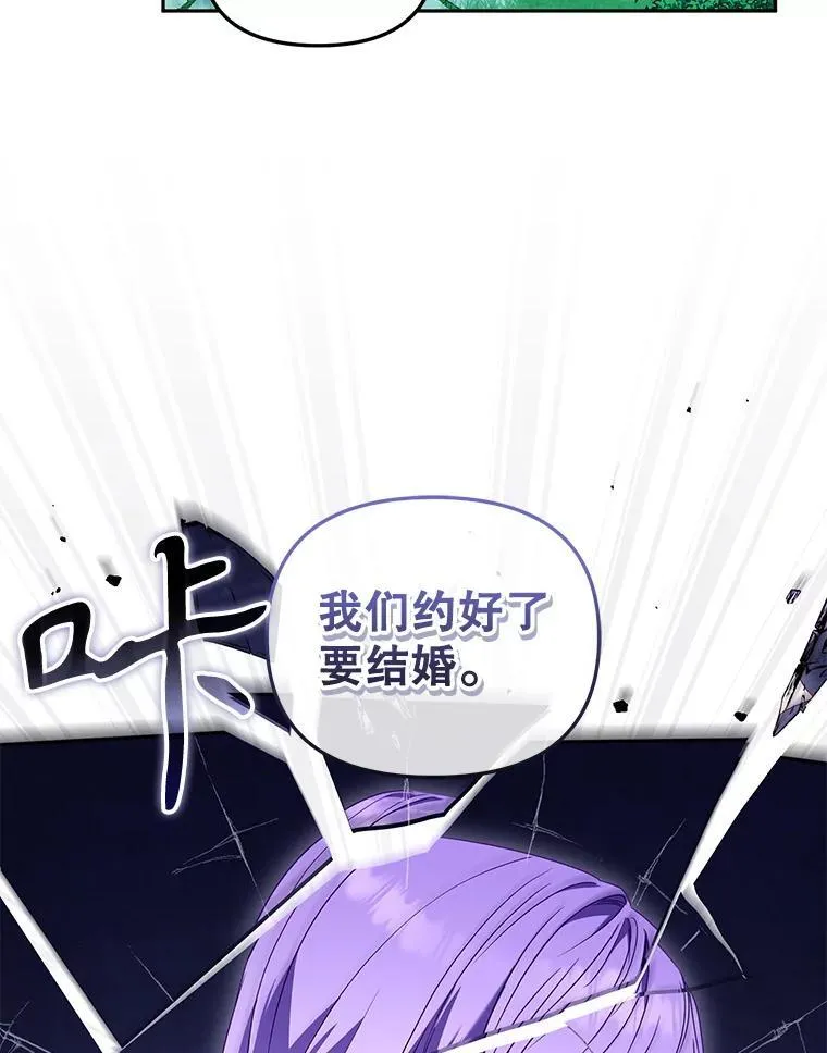48.放心扔炸弹35