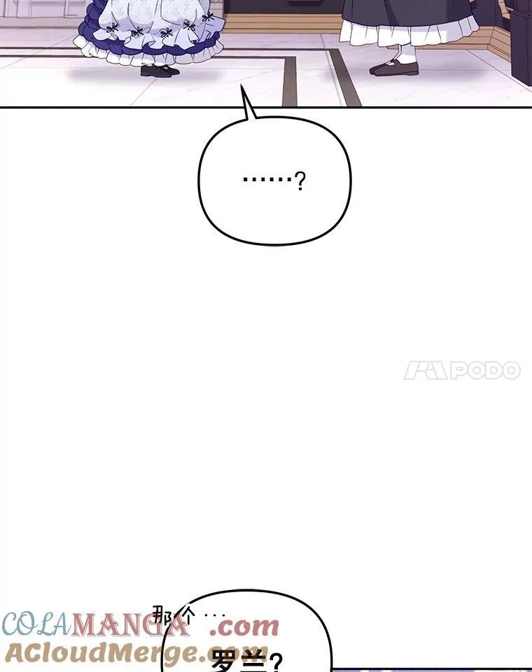 44.大胃王104