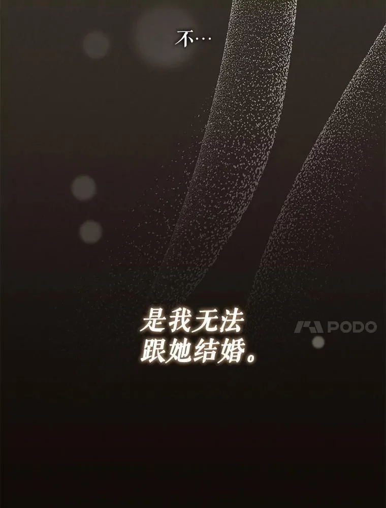33.逃出拍卖场33