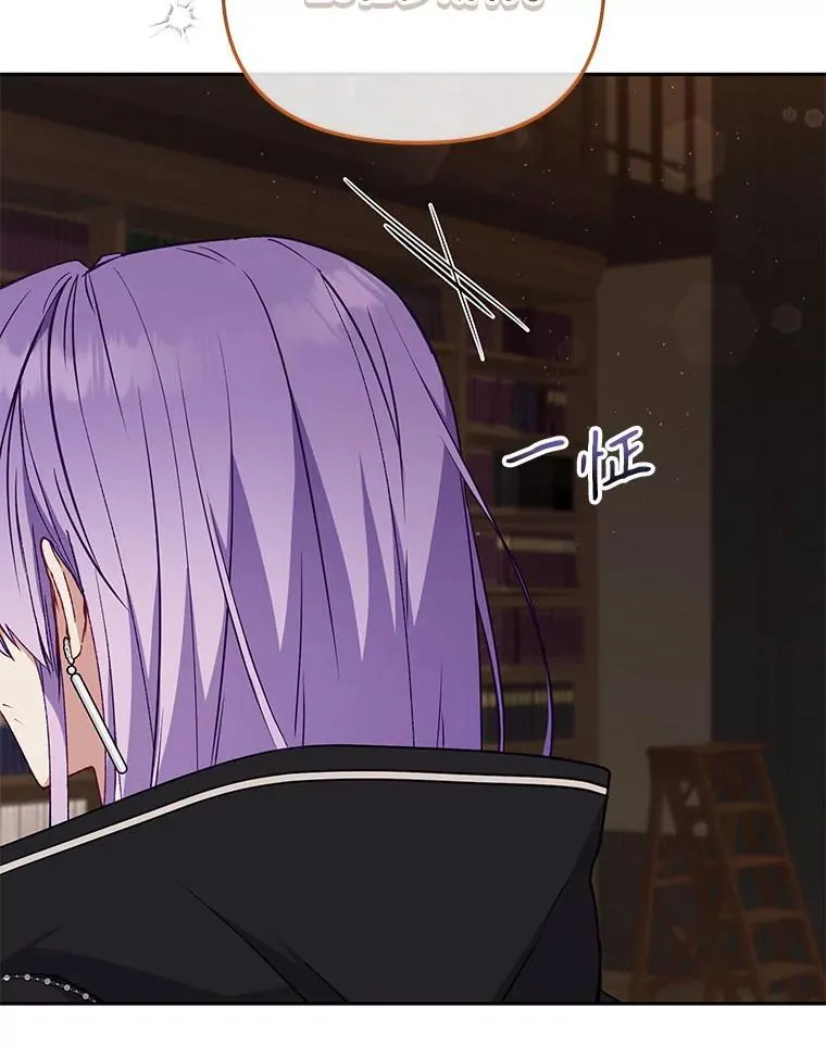 41.被暗杀41