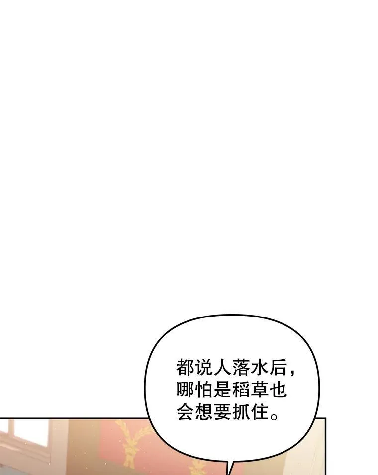 35.思女心切21