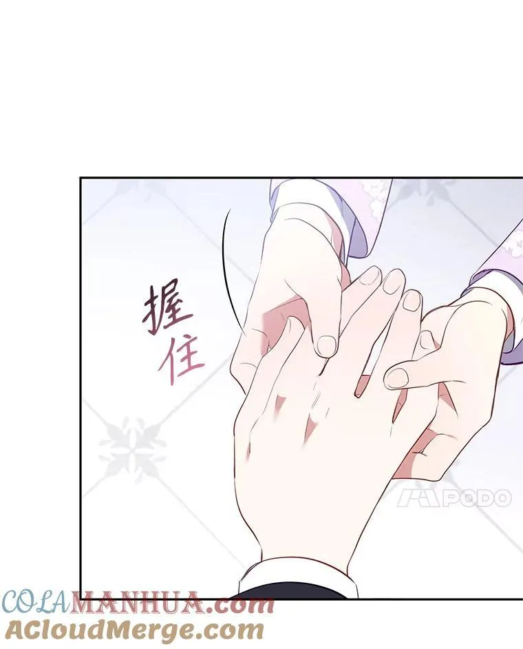 27.父子重逢44
