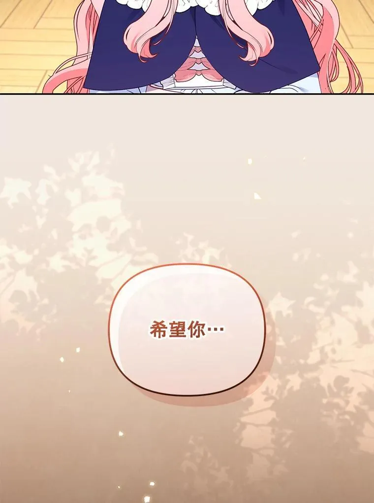 49.图书馆偶遇111