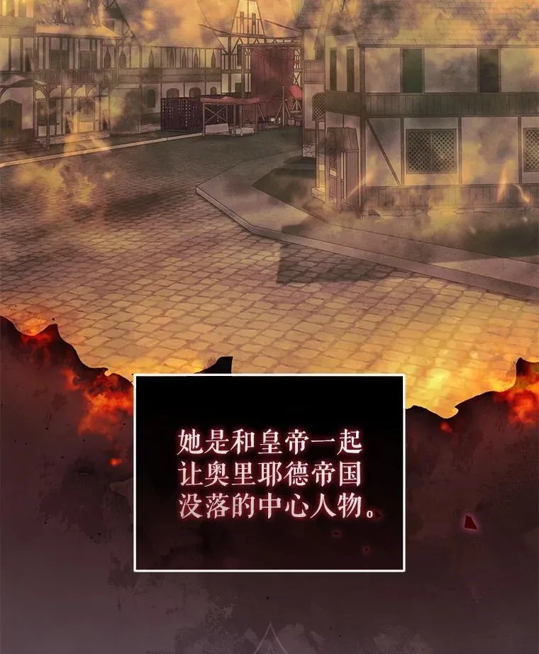 53.他笑了113