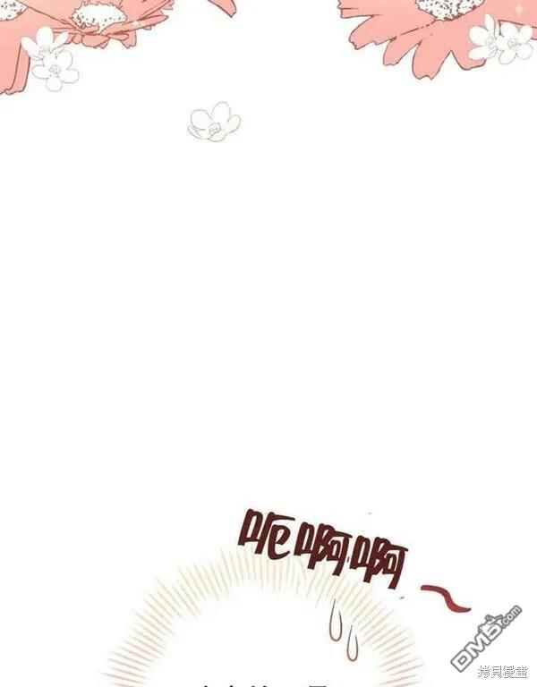 第2话139
