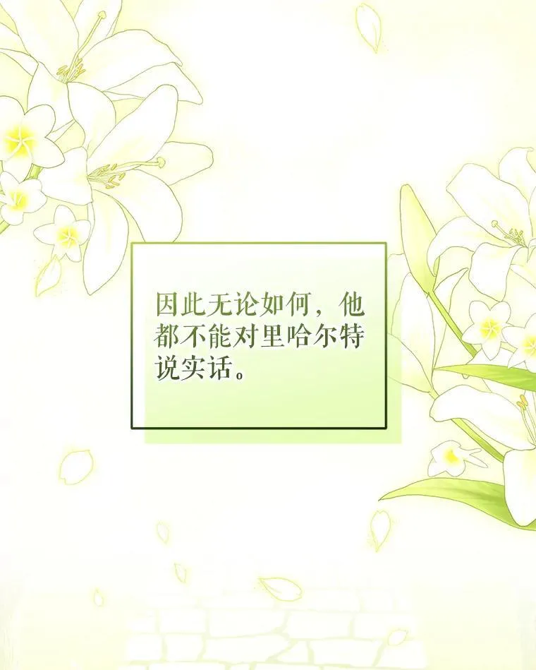 48.放心扔炸弹59