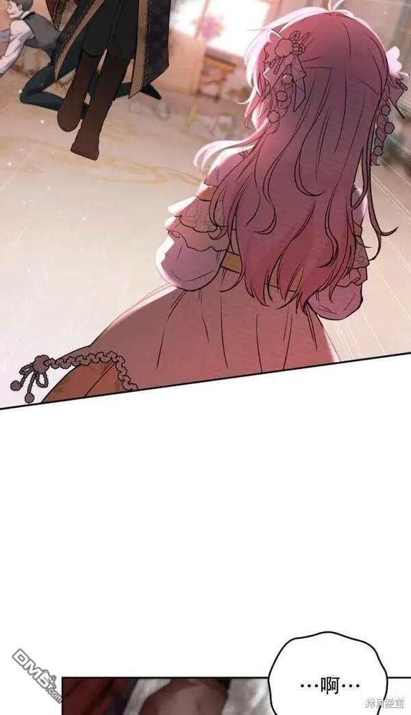 第9话70
