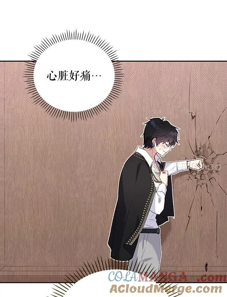 40.道歉80