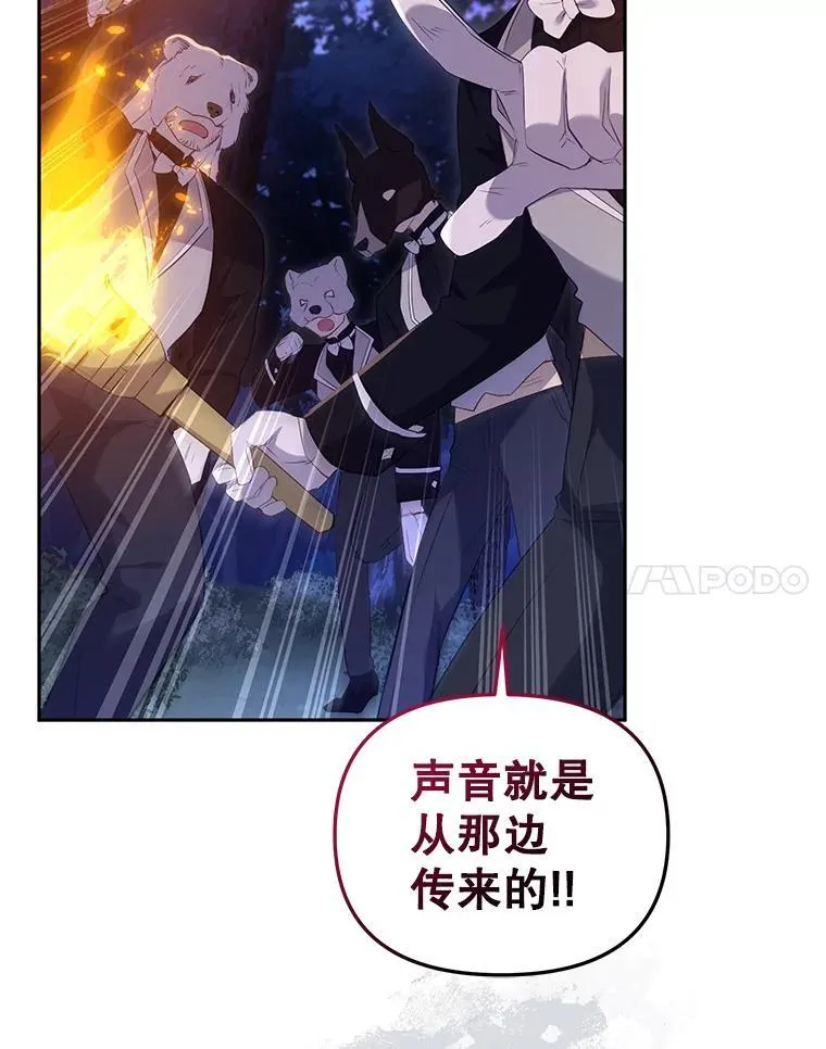 34.带他先走61