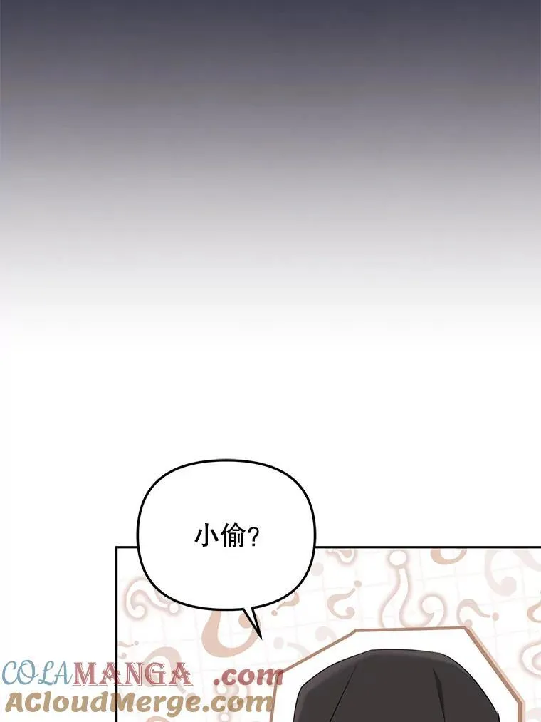 41.被暗杀24
