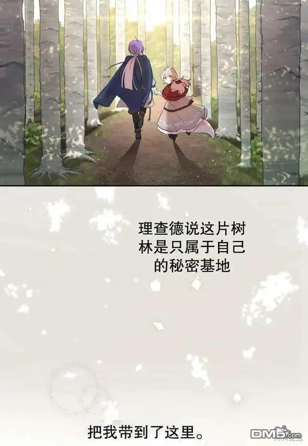 第19话15