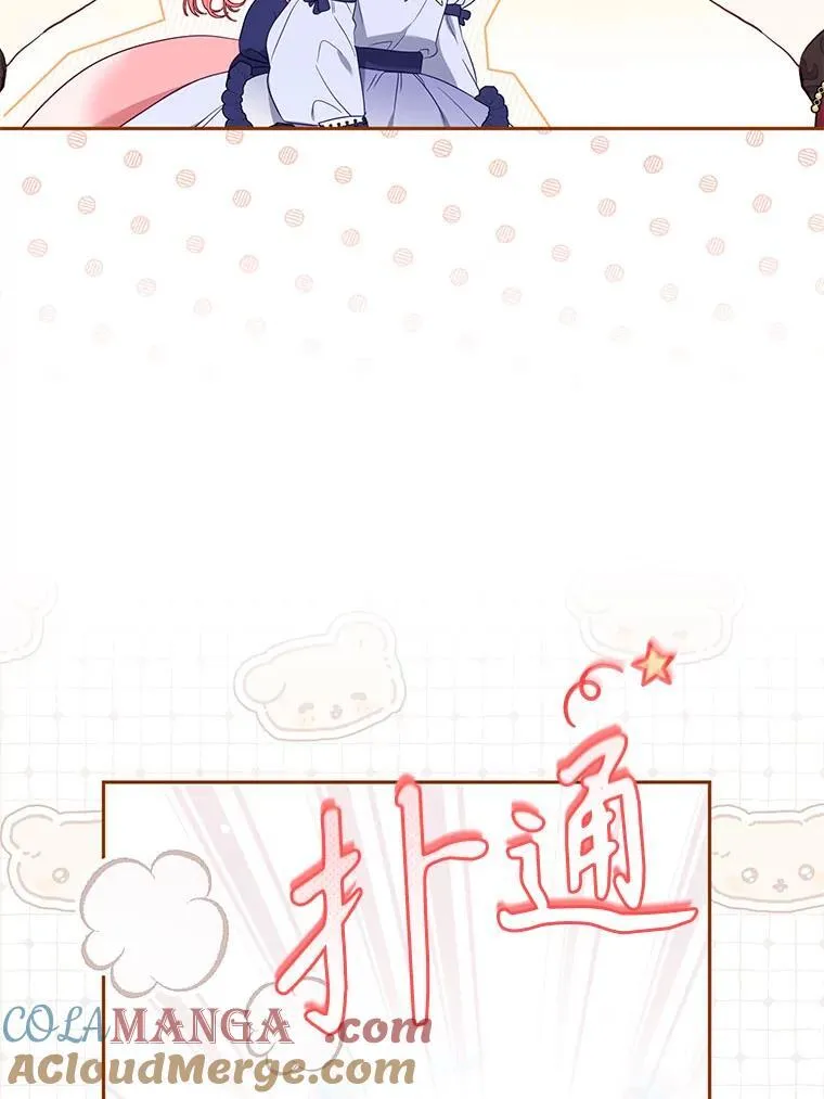 39.祖父的质问48