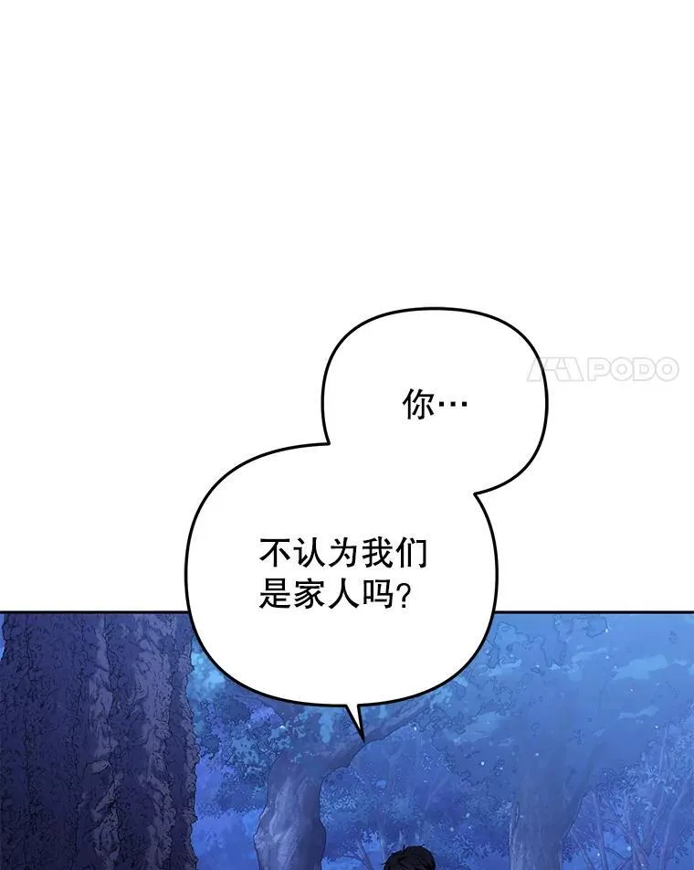 35.思女心切94