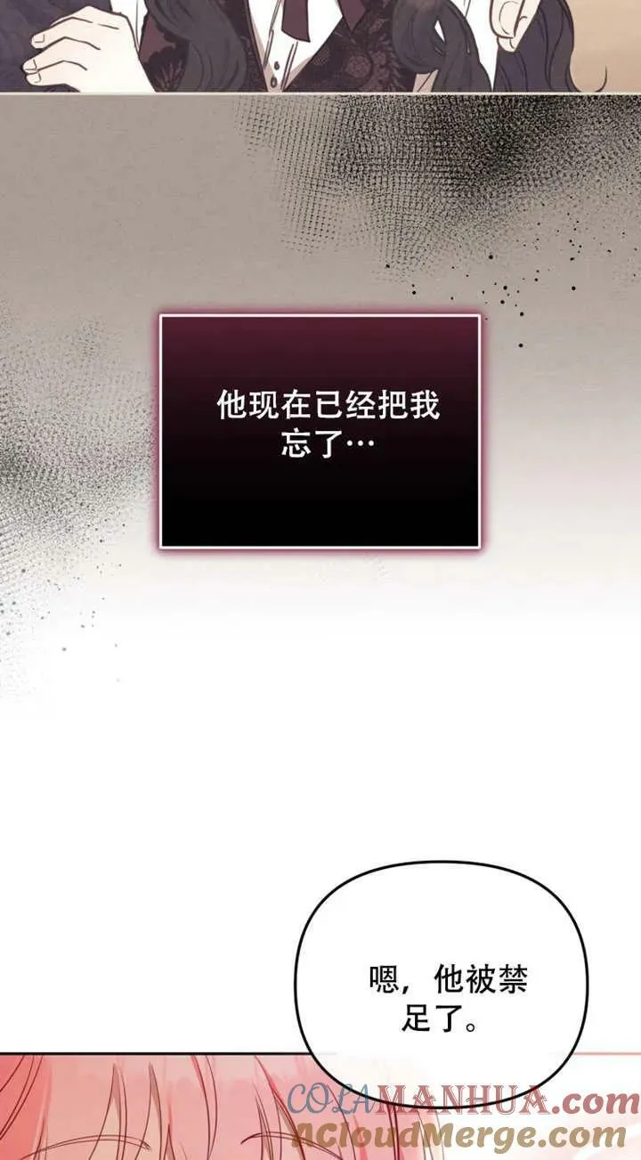 第12话28