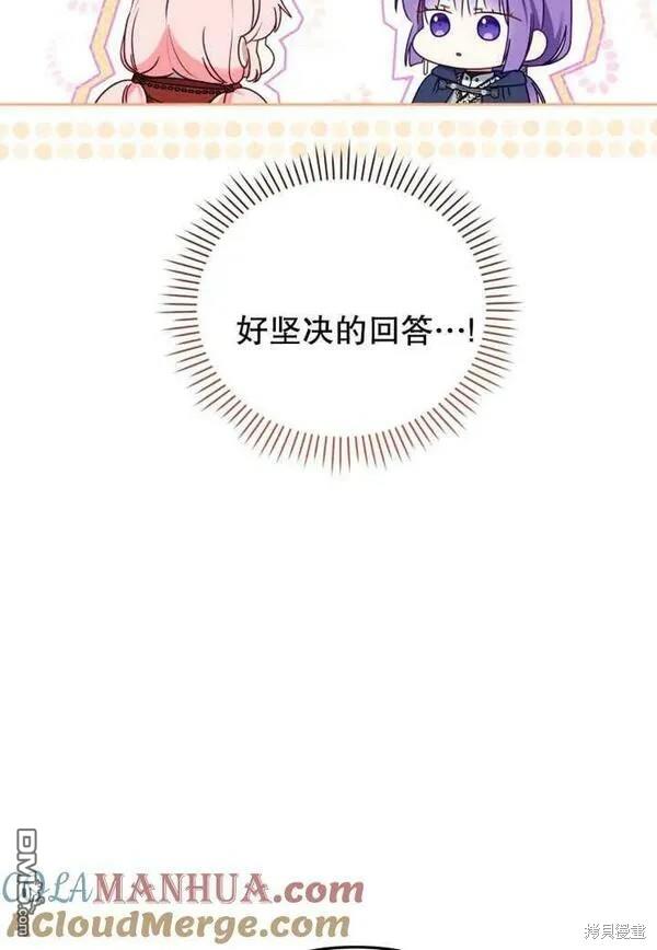 第19话40