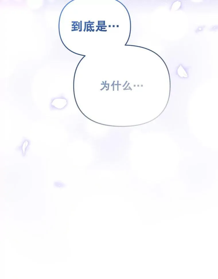 31.皇子122